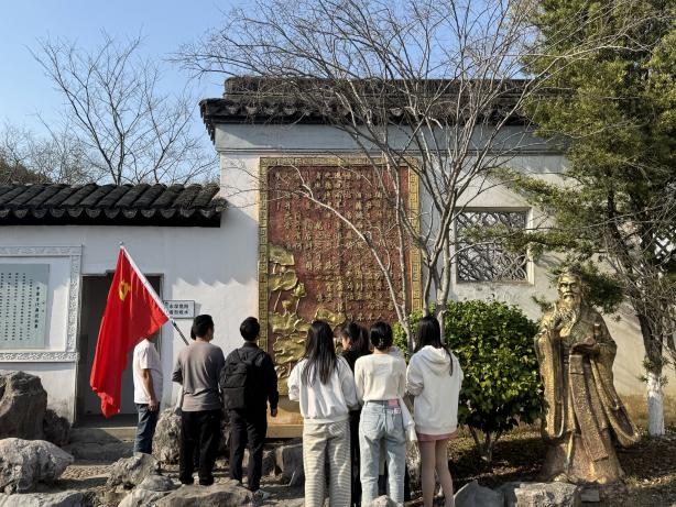 筑牢思想防线 永葆清廉本色 ——高速实化党支部开展“3.23”警示教育主题党日